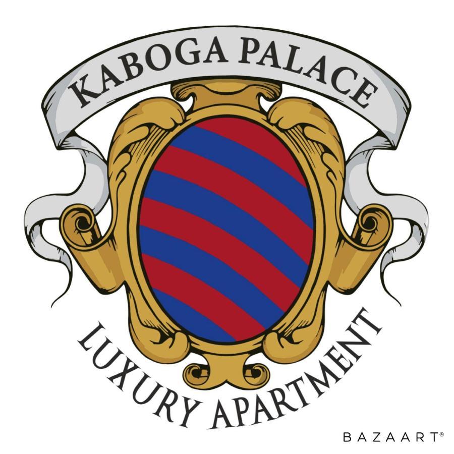 Kaboga Palace Luxury Dubrownik